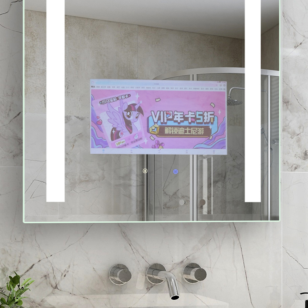Smart TV mirror
LED Bathroom mirror with integrated TV, can be remote control and touch control, enjoy you bath.

