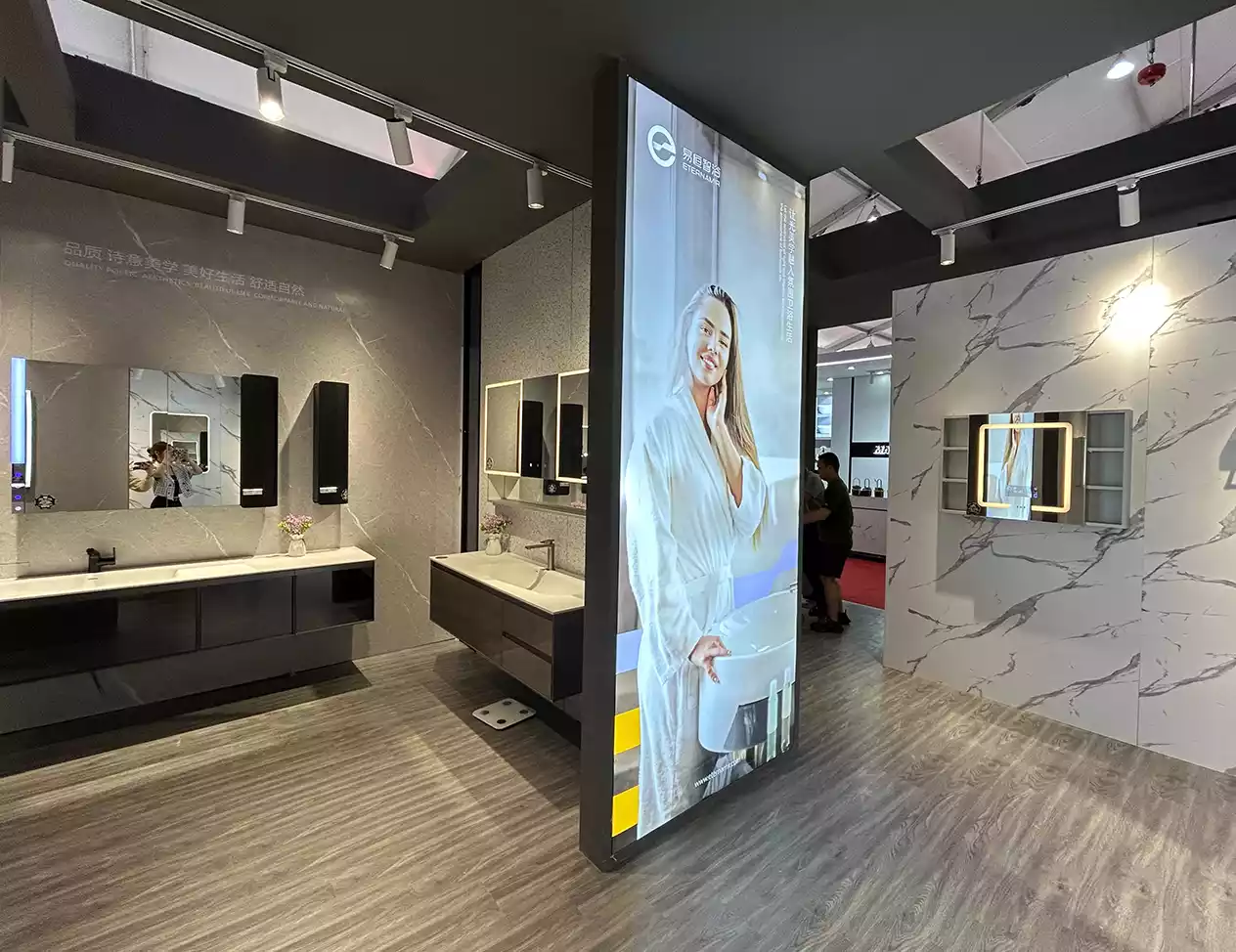 kbc exhibition with led mirror cabinet.webp