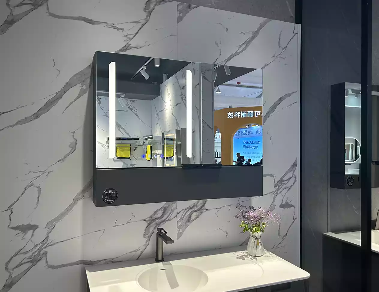 bathroom mirror cabinet.webp